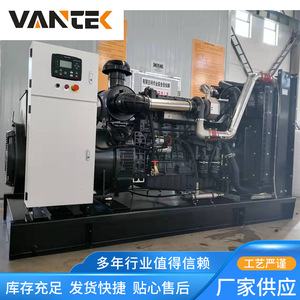 เจียงสุ300kW เครื่องกำเนิดไฟฟ้าดีเซล Wantai 50Hz 230/400V ฉีดเชื้อเพลิงอิเล็กทรอนิกส์ควบคุมระยะไกล - Product Image 4