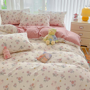 The new ultra soft cloud cotton printed four-piece <strong>set</strong> is soft, comfortable, breathable and not stuffy - Product Image 2