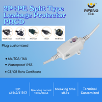 Prises électriques multi-usages étanches IP54 RIFENG 10A/16A avec protection contre les surtensions et les fuites, pour appareils électroménagers et chauffe-eau