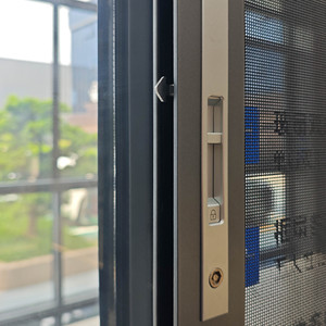 Ventanas Corredizas de Aluminio con Doble Acristalamiento y Mosquitera, Diseño Moderno Deioux - Product Image 6