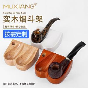 Muxiang Solid Wood <b>Pipe</b> Rack Two Slot Display <b>Stand</b> Polished Eco Friendly - Product Image 1