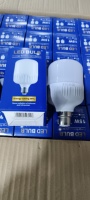 Portalámparas B22 E27 en Forma de T, Bombilla LED de 5W 10W 15W 20W 30W 40W 50W, Fabricante de Bombillas LED, Materia Prima para Bombillas LED, Bombillo LED, Focos LED