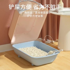 Caja de arena para mascotas, con tapa abatible, completamente cerrada, suministros para gatos, logotipo personalizable, venta al por mayor, muestras disponibles, a prueba de olores. - Product Image 3