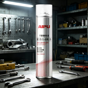 <span class=keywords><strong>Peinture</strong></span> en aérosol noire pour jantes, <span class=keywords><strong>rouge</strong></span> vif, <span class=keywords><strong>rouge</strong></span> orange, <span class=keywords><strong>rouge</strong></span> cramoisi, rose, rose clair, <span class=keywords><strong>peinture</strong></span> en aérosol anti-rouille pour graffitis et pinces - Product Image 5