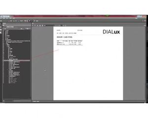 Ottieni il link per il download di Onedriver per l'importazione di <span class=keywords><strong>disegni</strong></span> e grafica stereoscopica DIALux 10 - Product Image 4