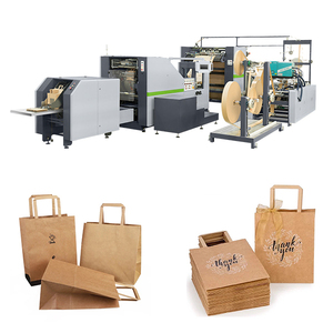 Marca Cara, mantenimiento automático, compras de joyas, bolsas de transporte, máquina para hacer bolsas de papel con asa plana - Product Image 3