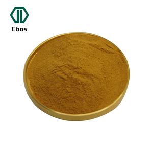 Alta Qualidade Ricos Ingredientes Ativos Nereca Folha Extrato Natural 10:1 Nereca Folha Extrato Em Pó - Product Image 4