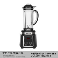 Happy Partner, machine à soupe chaude intelligente multifonctionnelle à haute vitesse, cuisine électrique, lait de soja, mélangeur commercial robuste