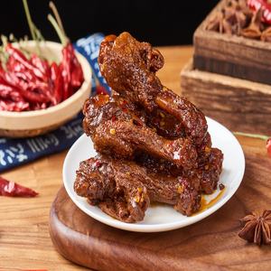 Bouchées <span class=keywords><strong>de</strong></span> cuisses <span class=keywords><strong>de</strong></span> <span class=keywords><strong>canard</strong></span> braisées à <span class=keywords><strong>la</strong></span> peau croustillante : 30 % moins <span class=keywords><strong>de</strong></span> <span class=keywords><strong>graisse</strong></span> que les frites, collation compatible Keto et Paléo - Product Image 3