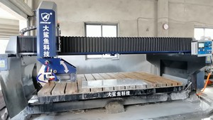 Sierra <span class=keywords><strong>de</strong></span> <span class=keywords><strong>Puente</strong></span> Láser CNC para <span class=keywords><strong>Piedra</strong></span>, Máquina para Cortar Mármol y Granito - Product Image 5