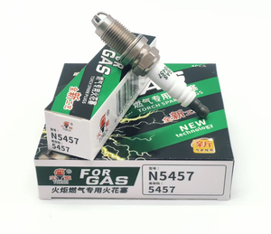 Высокое качество, иридий N5457/5457, Свеча зажигания нового состояния для Honda Accord CD5 CG5 и Civic EK3 EK9 - Product Image 1