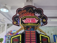 Machine de jeu de force War Hammer Arcade, test de force à monnayeur, jeu de compétition à deux joueurs, à vendre