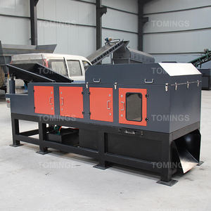 Separador de Corrientes de Foucault Concéntricas, Separador de Metales No Ferrosos, Máquina de Separación de Aluminio y Plástico - Product Image 2