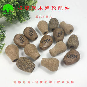 Boules de poignée en caoutchouc et liège pour manivelles de moulinets de pêche, pièces de rechange durables, fabriquées à Dongguan - Product Image 2