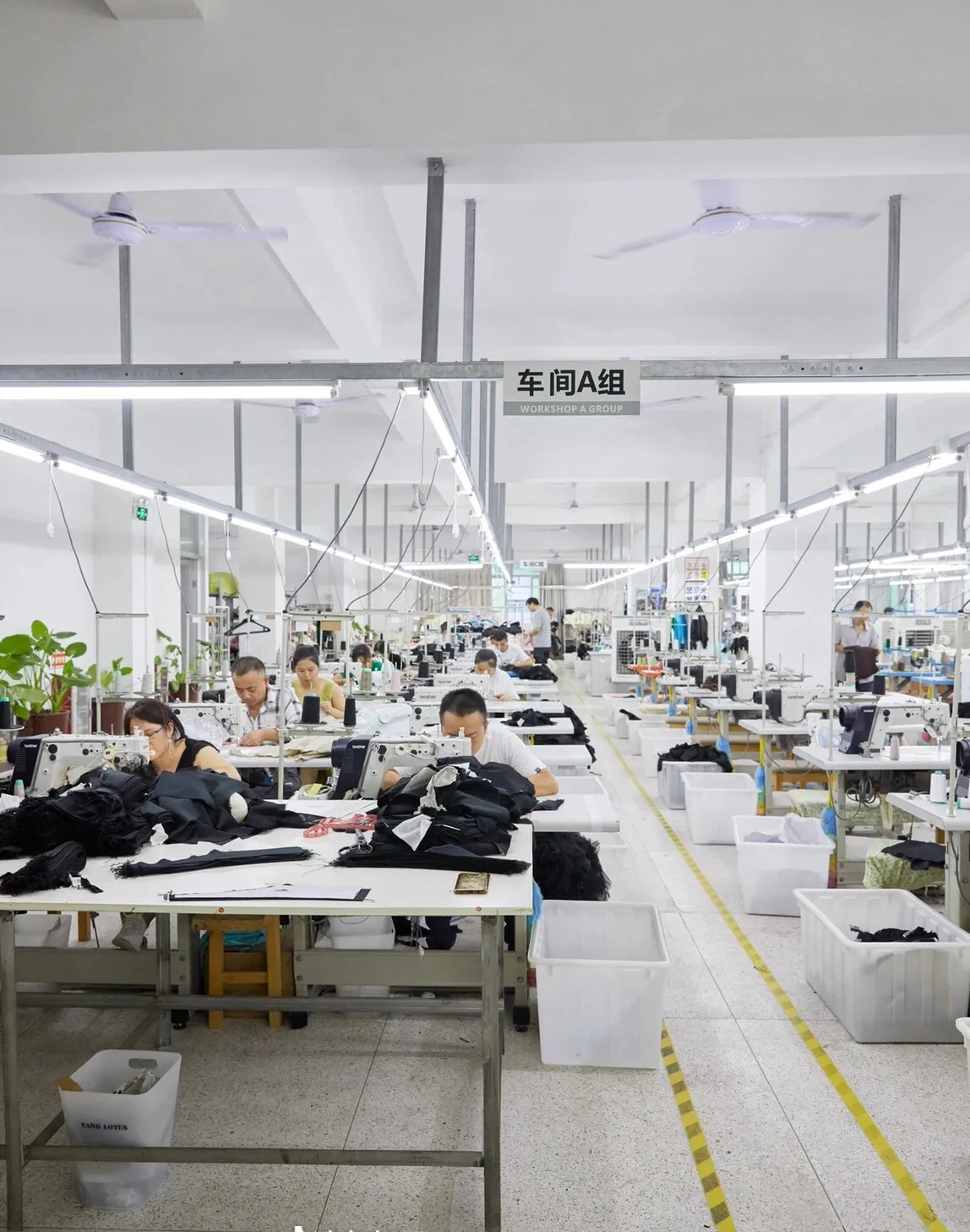Guangzhou Buxiansheng Trading Co., Ltd. logo