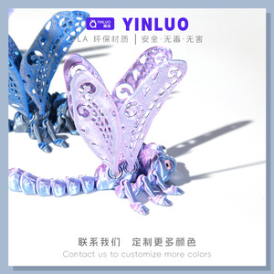 Mô Hình Côn Trùng chuồn chuồn khớp nối hoàn toàn in 3D mới sáng tạo trang trí máy tính để bàn bằng kính PVC động vật nhiều màu Khủng Long - Product Image 4