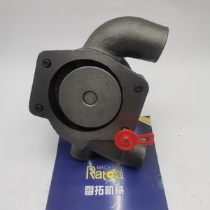 ปั๊มน้ำ D3.152 D3.1524 ใหม่เอี่ยม U5mw0097 U5MW0097 - Product Image 2