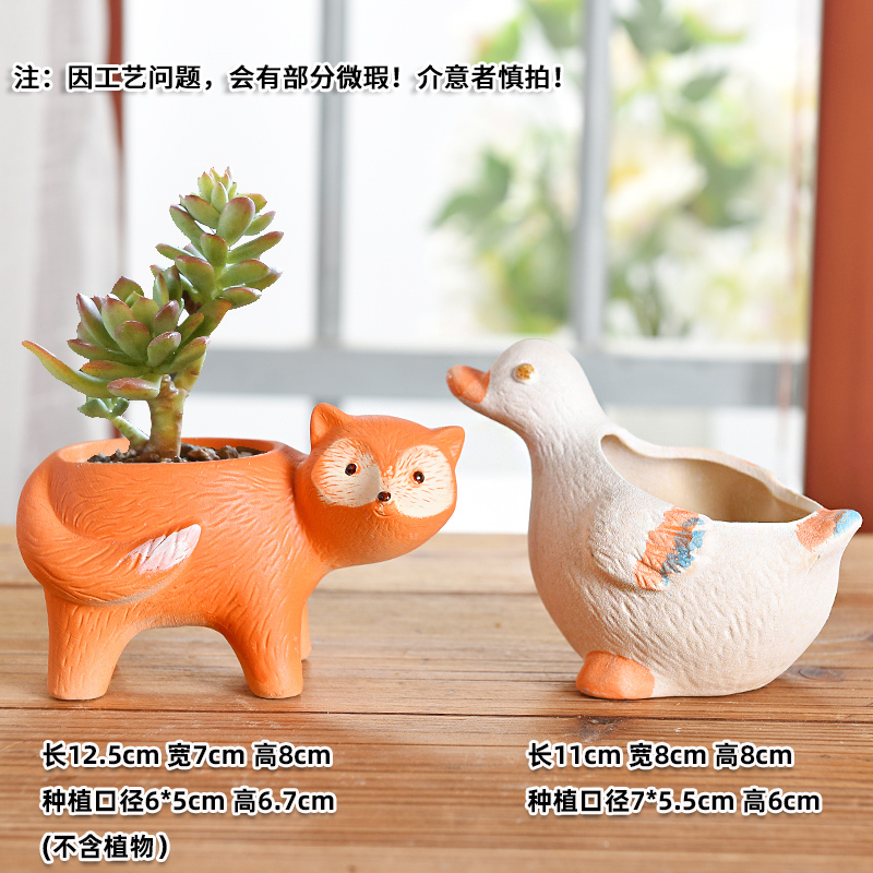 Fox and duck combination