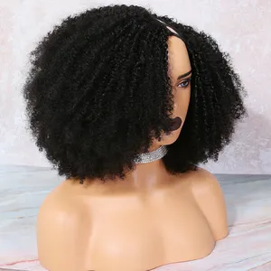 U Part Afro kinky curly Human Hair Wig with Clips in Peruvian Remy Cuticle Aligned Hair Human Hair Wigs for Black Women