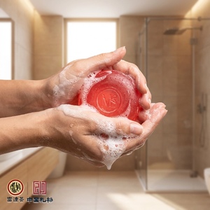 Savon artisanal à la rose Milu, savon naturel fait à la main infusé d'huiles, savon blanchissant pour la peau, savon de bain pour <span class=keywords><strong>le</strong></span> nettoyage - Product Image 5