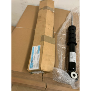 Nuova gamma ROVER EVOQUE ammortizzatore posteriore (nuovissimo genuino) LR114040 - Product Image 1