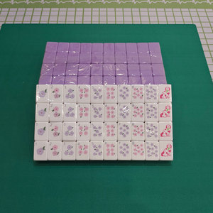 In Stock 4-Layer Acrylic American Mahjong Set Custom Hand Play Mahjong Tiles for Home <b>Gambling</b> Table Use - Product Image 3