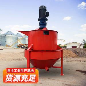 เครื่องกวนปูนแบบกรวยสองชั้นชนิด 200 พร้อมฐานกรวยสำหรับผสมแนวตั้งแบบสองชั้น - Product Image 2