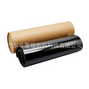 Unité de transfert Cloaked Cat DPM C220 C280 C360 compatible avec les pièces d'imprimante Konica Minolta Bizhub - Product Image 1