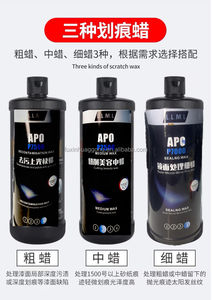 Rivestimento idrofobico cancellabile all'istante, <span class=keywords><strong>pasta</strong></span> antigraffio liquida <span class=keywords><strong>per</strong></span> auto - Product Image 2