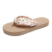 2026 Tongs compensées en mousse pour femme, avec semelle en paille et lin, motif petite marguerite tissé, style coréen tendance, pour l'extérieur, à talon plat