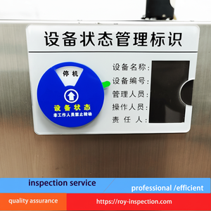 Línea de producción profesional y servicios de control de calidad que garantizan productos sin problemas después del envío con pruebas de capacidad - Product Image 1