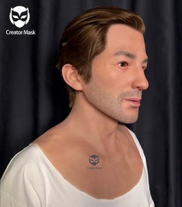 Máscara Masculina Realista para Halloween, Actuaciones Escénicas, de Silicona Reutilizable, Ecológica, Disfraz, Accesorio para la Cabeza - Product Image 6