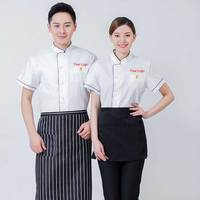 Veste de chef à manches courtes, économique et confortable, uniforme de travail de cuisine, logo personnalisé, boulangerie, pâtisserie, hôtel, personnel de restaurant