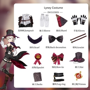 Alta calidad al por mayor Lyney disfraz uniforme tela Halloween fiesta <span class=keywords><strong>Genshin</strong></span> impacto Anime Cosplay disfraz para niñas - Product Image 6