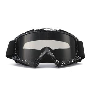 Gafas Protectoras para Motocicleta, Gafas para Motocross, Resistentes al Viento, al Polvo y a las Salpicaduras, para Carreras - Product Image 1