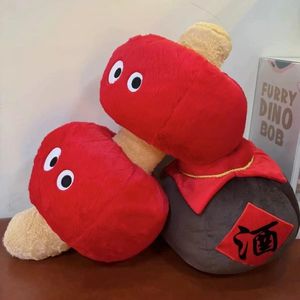 Peluche en forme <span class=keywords><strong>de</strong></span> petit livre rouge avec baies enrobées <span class=keywords><strong>de</strong></span> sucre, coussin chauffant pour les mains, cadeau <span class=keywords><strong>de</strong></span> Nouvel An pour <span class=keywords><strong>fille</strong></span>, poupée <span class=keywords><strong>de</strong></span> sommeil. - Product Image 6