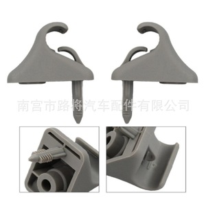 Hyundai I20 Getz Sunshade <b>Clip</b> 852351C300 Slip <b>Hook</b> Interior Bracket Base Engineering Plastics Car Headrest <b>Hooks</b> - Product Image 5