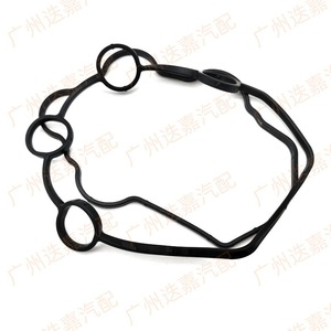 ปะเก็นฝาครอบหัวสูบฮอนด้า 12341-RMX-000 สำหรับซีวิค FA3 ไฮบริด 2007-2011 - Product Image 4