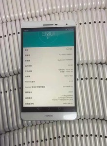 Tablettes Android d'<span class=keywords><strong>occasion</strong></span> pour <span class=keywords><strong>Huawei</strong></span> Wifi 80% Neuves Écran 7 Pouces 16 Go ROM 3 Go 2 Go RAM Provenant de Chine - Product Image 2