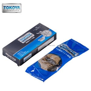 Juego de pastillas de freno de disco de motocicleta TOKOYA para <span class=keywords><strong>Honda</strong></span> Air Blade <span class=keywords><strong>2010</strong></span> Vision Lead 125 Scooter - Product Image 3