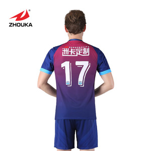 Breathable soccer football jersey wear design - Product Image 2