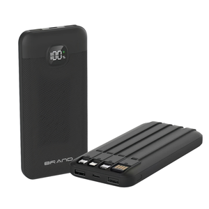 Neueste Produkte 2026 Trendige Tragbare 20000mAh Powerbank 22,5W Schnellladung mit Eingebauten 4 Kabeln - Product Image 1