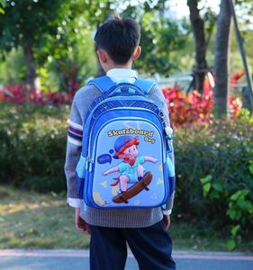 kidplace Sacs d'École pour Écoliers du Primaire, <span class=keywords><strong>Cartable</strong></span> Dessin Animé 16 Pouces Imperméable, Ensemble de Sac à Dos Léger pour Enfants, OEM ODM à Faible MOQ - Product Image 4