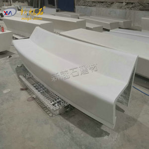 Uhpc ม้านั่งหลุมต้นไม้สีขาวสำหรับกลางแจ้งที่นั่งภูมิทัศน์ในสวนแบบแยกส่วนทำจากหินมหัศจรรย์แบบใหม่ - Product Image 4