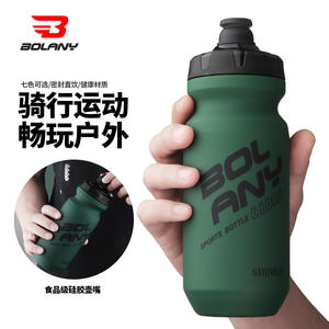 Bouteille d'eau sportive Shined, 610 ml, légère, pour le cyclisme, la randonnée, la course à pied et les activités de plein air - Product Image 5