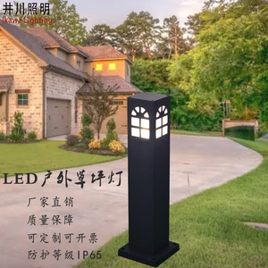 Lampe LED carrée d'extérieur Igawa, étanche, moderne, pour jardin, parc, rue, éclairage paysager à montage au sol - Product Image 3