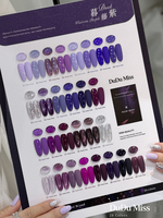 Ensemble de 28 couleurs pour salon de manucure, tendance automne/hiver 2026 : Violet, Bleu, Vert, Marron Caramel, Rouge