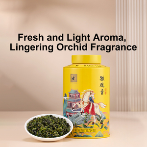 <span class=keywords><strong>Té</strong></span> Bama, <span class=keywords><strong>Té</strong></span> <span class=keywords><strong>Oolong</strong></span> Anxi Tieguanyin, 98g, Lata, Hojas Sueltas Frescamente Fermentadas, <span class=keywords><strong>Beneficios</strong></span> para la Salud, Origen Fujian, con Caja de Regalo - Product Image 2