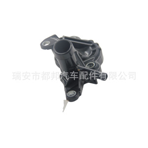Carcasa del Termostato del Motor Sq-Dubang 04E121115AJ para Vw, Pieza de Repuesto para Automóvil - Product Image 3