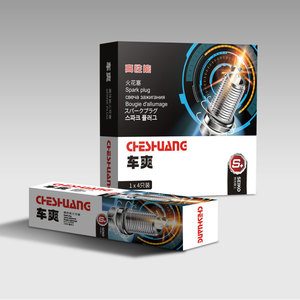 Bougie d'allumage de <span class=keywords><strong>voiture</strong></span> SILZKR7B11 93815 9723 1884610060 1884610061 1884611060 1884610060 1884610061 0948200647 pour KIA <span class=keywords><strong>Hyundai</strong></span> Suzuki - Product Image 6
